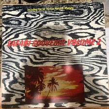 Safari Souvenir Vol.2 - RARE Kenya Press LP / Afro African Soul Funky Grooves