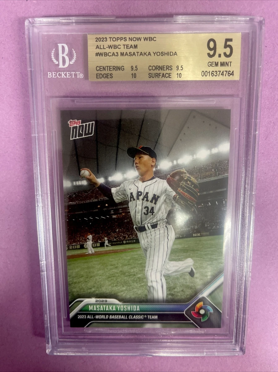 2023 Topps Now World Baseball Classic - Masataka Yoshida #WBCA-3
