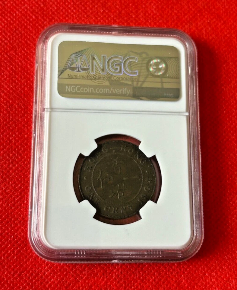 1904 H HONG KONG CENT NGC VF 25 BN - Image 2 of 2
