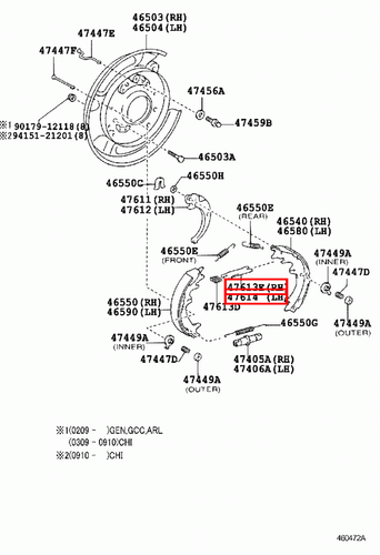 Genuine FJ Cruiser GSJ15 GSJ10 Fortuner GGN155 Parking Hand Brake Shoe Strut - Picture 15 of 20