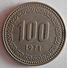 1971 SOUTH KOREA 100 WON - Excellent Coin - FREE SHIP - Bin #321