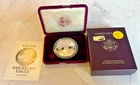 1991-S  AMERICAN SILVER EAGLE ONE OUNCE PROOF SILVER  COIN, INCLUDES BOX & COA