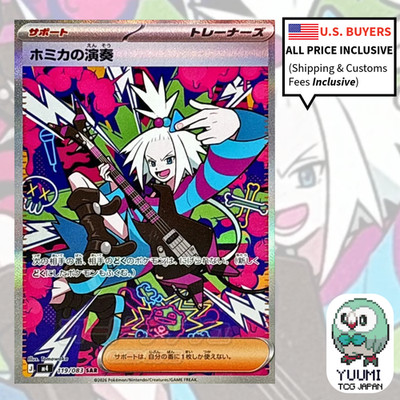 【即決OK】Chaos TCG DRACU-RIOT! エリナ パートナーSP 即決OK】Chaos TCG DRACU-RIOT! エリナ パートナーSP - メルカリ