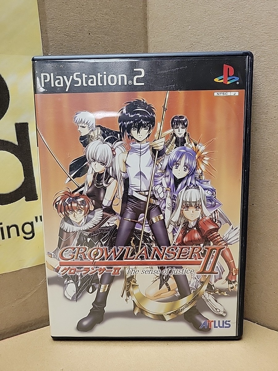 Growlanser II: The Sense of Justice (Sony PlayStation 2
