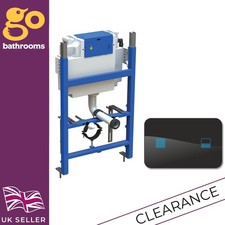 Thomas Dudley Wave 3 Electronic 820-1120 Concealed Cistern Mounting Frame