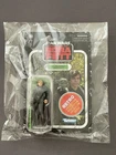 New Kenner Star Wars The Book of Boba Fett Luke Skywalker (Jedi Academy) AF Rare