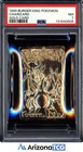Pokemon 1999 Charizard Gold Card Burger King PSA 7