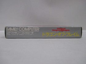 NES -- AD&D Dragons of Flame -- New!! Famicom. JAPAN Game. 11006