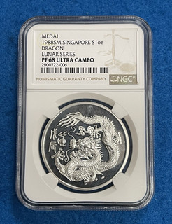 1988 SM Singapore Dragon Lunar Series 1 oz Silver Medal NGC PF 68 Ultra Cameo