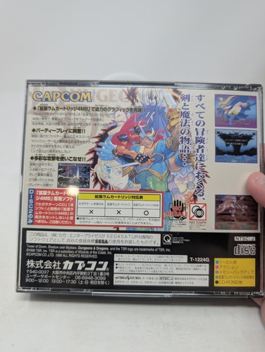 Sega Saturn Dungeons And Dragons Collection (japonés) vendedor de Estados Unidos probado - Imagen 3 de 10