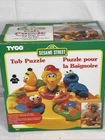 Sesame Street 1994 Tub Puzzle Floating Shape Sorter Tyco Unused