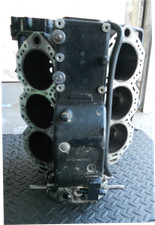 Evinrude 135-150-175 Ficht Crank Case block-5000821 Back Cover 346881 Johnson