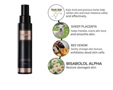 DongSung Rannce Max Whitening Serum Mist 100ml(3.3oz) -Moisturizing /Whitening