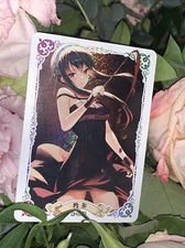 YOR FORGER Spy X Family Sexy Goddess Story Anime Waifu Foil Girl Card