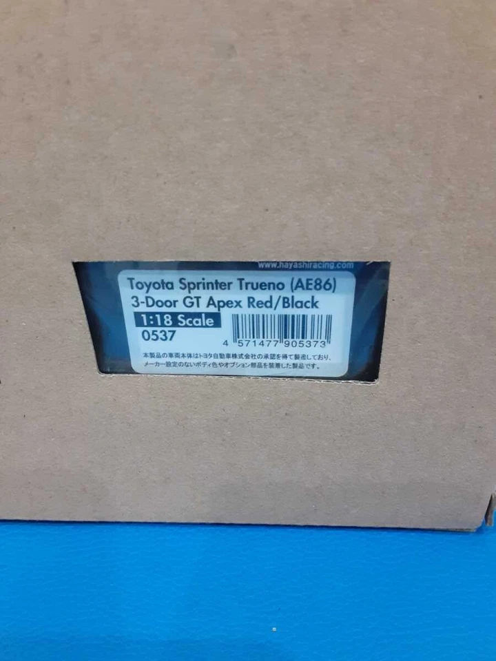 Accensione 1/18 modello Sprinter Trueno Ae86 3 porte Gt Apex rosso/nero - Immagine 4 di 4