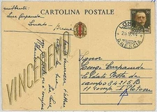 37835 RSI: Postal History - ENTIRE POSTAL 1944 destination FELPOST 84215 B
