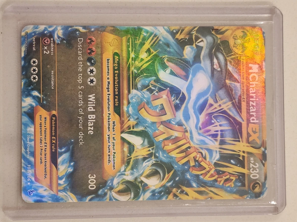 Pokmon TCG Secret Rare MEGA Collectible Individual Card Games for sale |  eBay