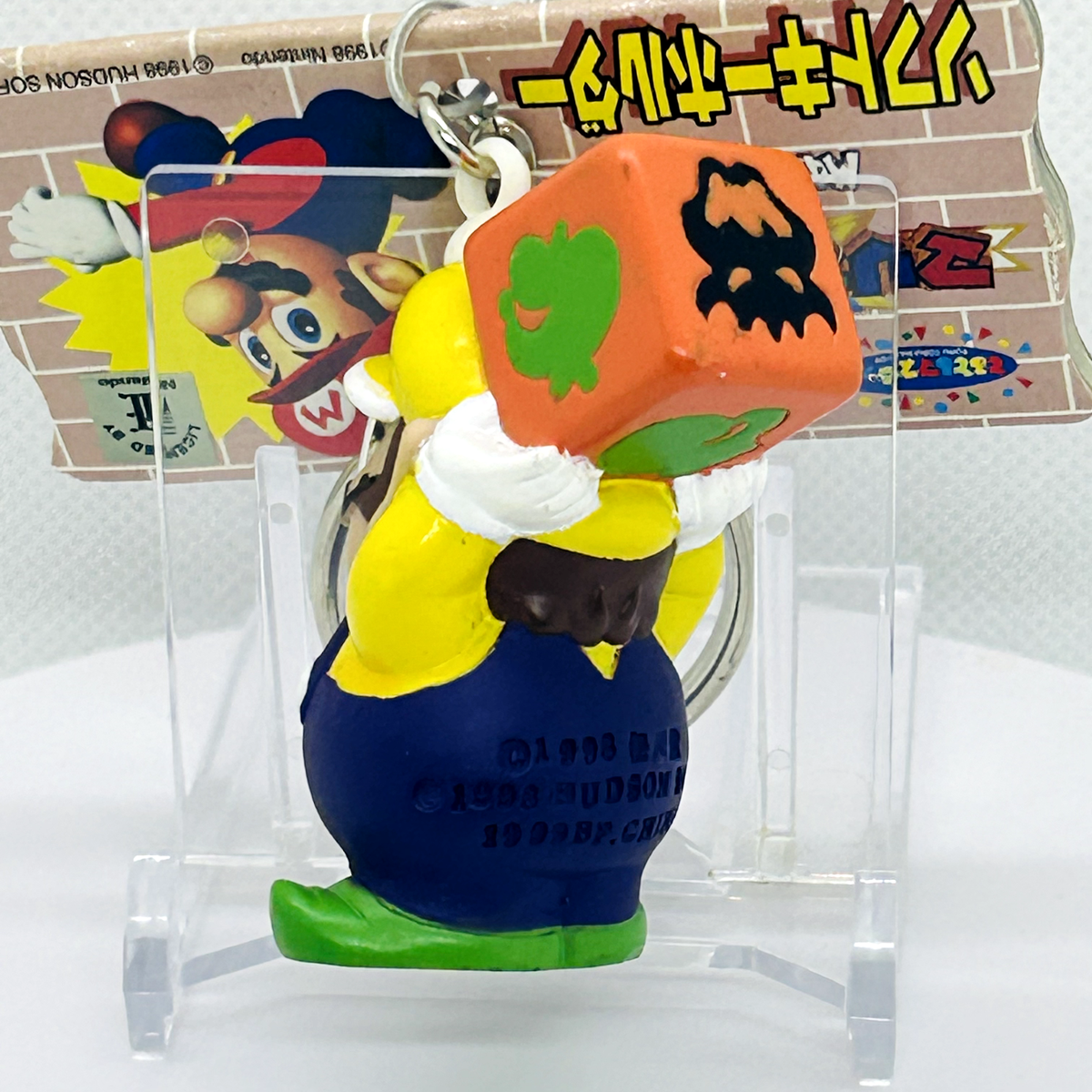 Nintendo Super Mario Party Wario mascot Figure Keychain 1998 From