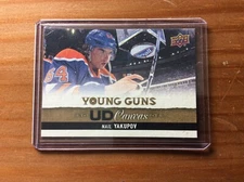 2013-14 Upper Deck YG Young Guns Canvas C116 Nail Yakupov Edmonton Oilers