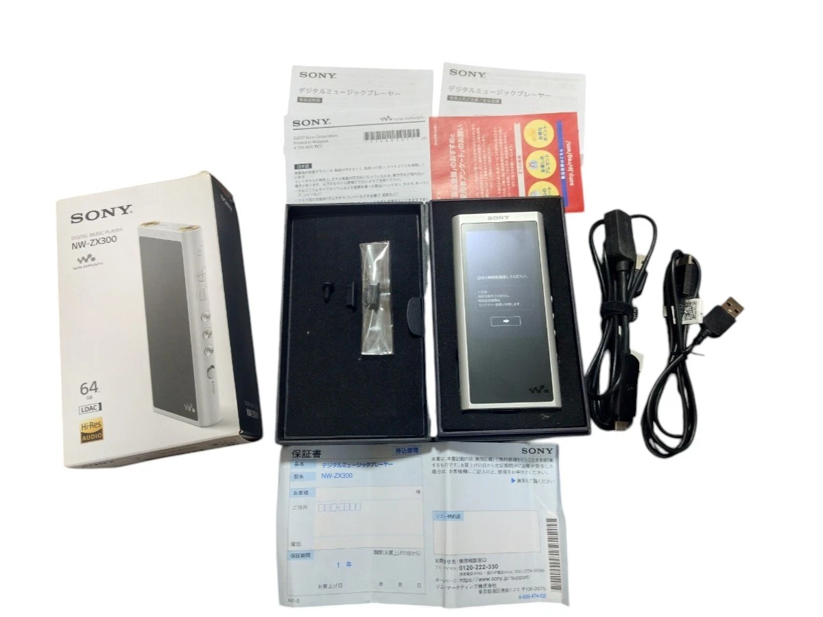 Sony Walkman 64gb for sale | eBay