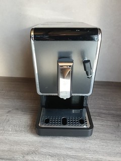 Tchibo 377042 Automatic Coffee Machine Coffee Maker Type # 246