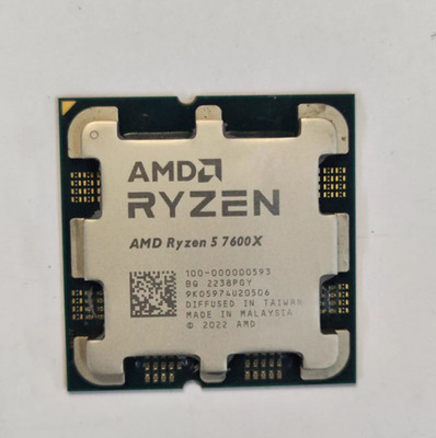 Used AMD Ryzen 5 7600X 6-Core 12-Thread 4.7/5.3GHz AM5 Zen4 32MB CPU