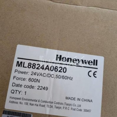 ML8824A0620 Electric regulating valve actuator New