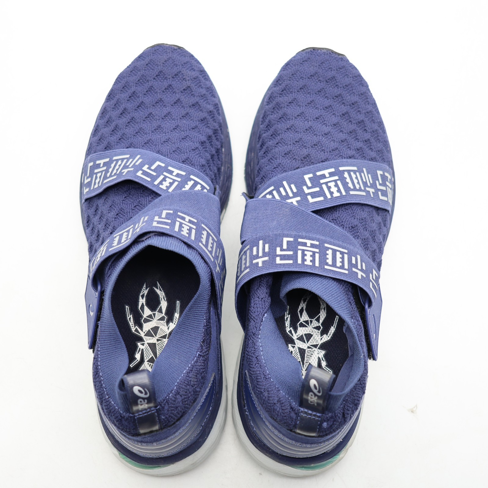 Asics Gel Kayano 25 Men's US Size 12 Obistag White Blue  Running Shoes 1021A058 thumbnail 9