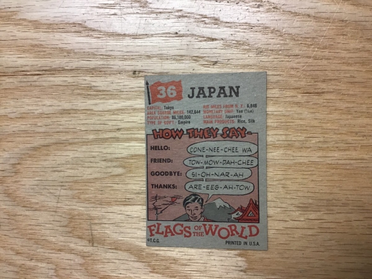 1956 Flags of the World Japan Card #36 | eBay