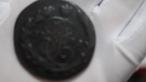 🧠🇷🇺 RUSSIA 5 KOPEKS 1771 SCARCE SHARP DETAILS B66 #VER6 - Video 1 of 1
