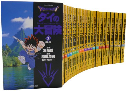 希少 初版 DRAGON QUEST ダイの大冒険 1 コミック 1990 稲田 希少 初版 DRAGON QUEST ダイの大冒険 1 コミック 1990 稲田