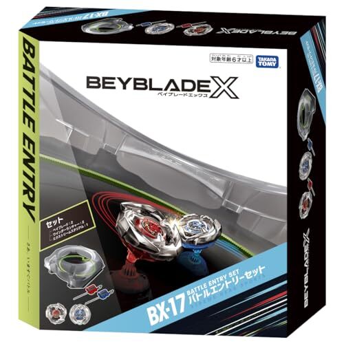 TAKARA TOMY Beyblade X BX-17 Battle Entry Set New from Japan | eBay