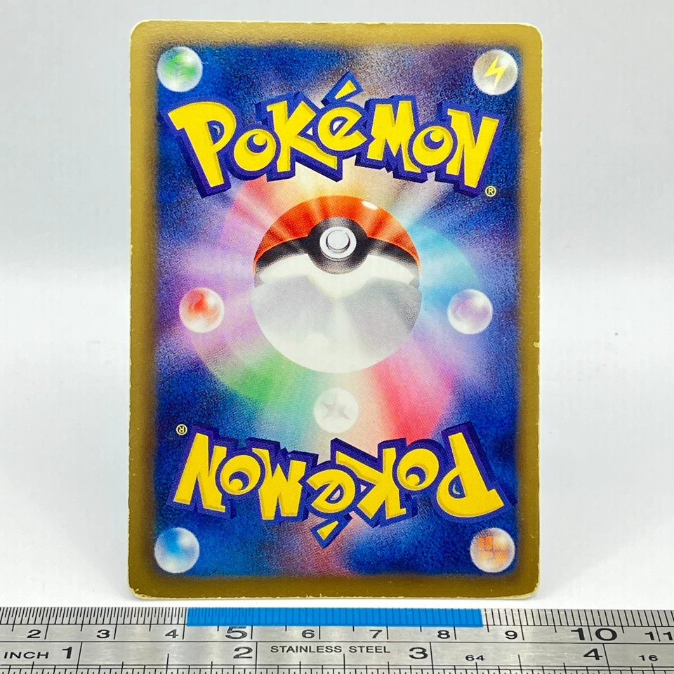 Dewott Pokemon Card 012/034 2011 HSP Nintendo Game Freak TCG Japanese #271 - Image 2 of 4