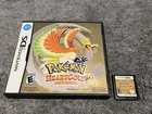Pokemon Heartgold Nintendo DS Case/Artwork No Manual AUTHENTIC + TESTED