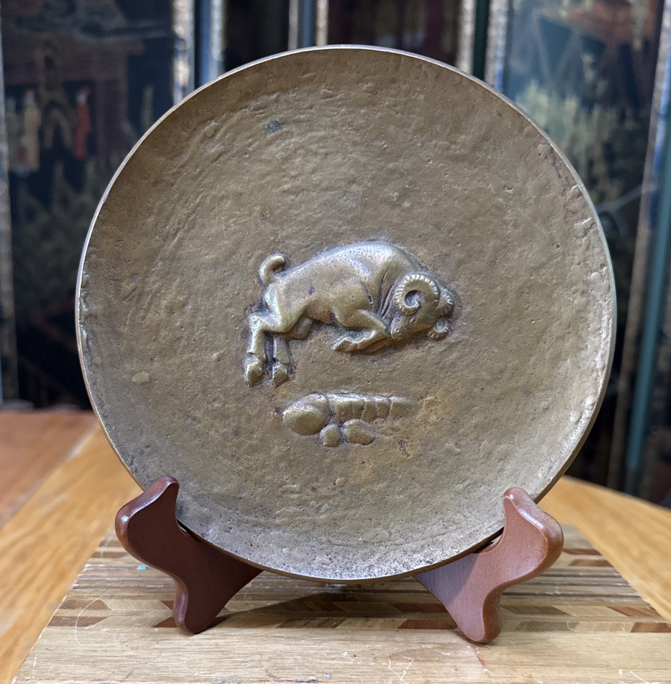 Picture 1 of 20