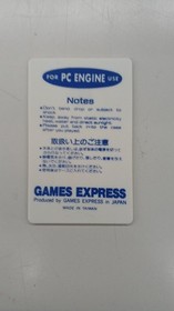 Body Conquest II PC Engine Hu Card Japan Version Tested No Damage