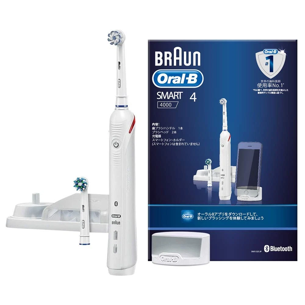 コスメ/ヘルスケア BRAUN Oral-B iO3 ヘルスパック[オーラルB /回転式] ラベンダー [回転式] BRAUN