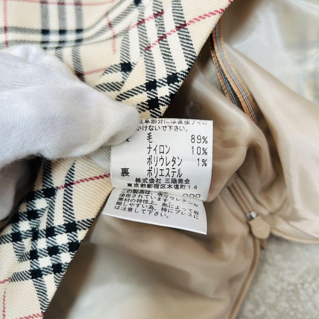 BURBERRY　スカート バーバリーブルーレーベル BURBERRY BLUE LABEL タイトスカート