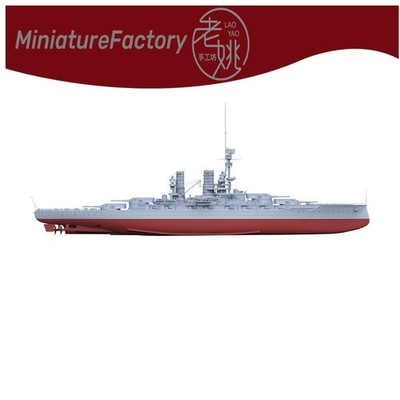 LaoYao 1:1250 German Navy Bayern-class SMS Baden Full Hull