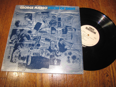 GEORGE MASSO - PIECES OF EIGHT - DREAMSTREET RECORDS LP