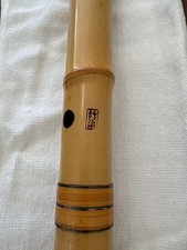 Shakuhachi Japanese Bamboo Flute Woodwind Instrument 395mm #S-0477