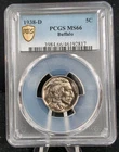 1938-D 5C Buffalo Nickel - PCGS MS66 - PCGS Gold Shield #6525