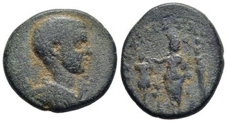 FITZ PHOENICIA TYRE DIADUMENIAN ROMAN PROVINCIAL BRONZE BMC 385 24mm10 7g±GJL974