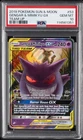 2019 POKEMON SUN & MOON TEAM UP #53 GENGAR & MIMIKYU GX PSA 10