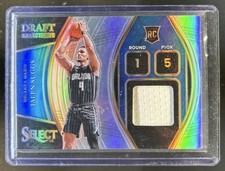 2021-22 Select Jalen Suggs Draft Selections Silver Prizm RC Jersey #DS-JSG