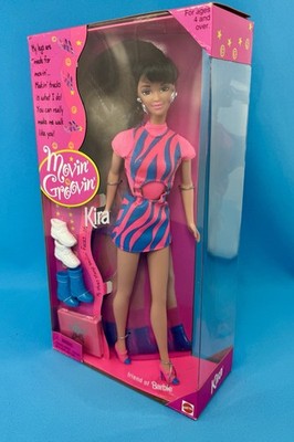 Movin' Groovin' Kira 1997 Vintage Asian Doll #17717 Barbie Friend Stamping Shoes