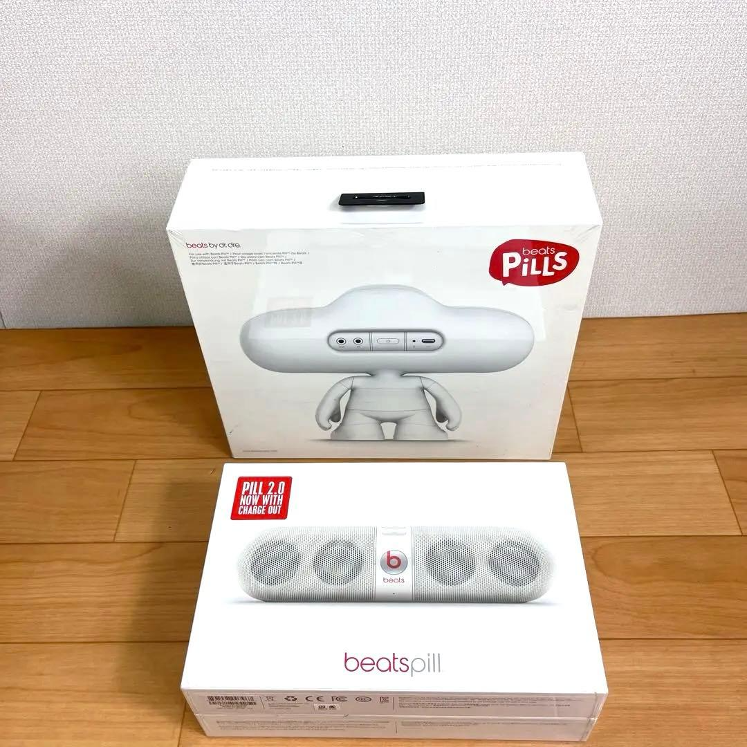 Beats by Pill 2.0 + Pill Dude White Bluetooth Speaker and Stand W
