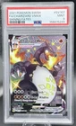 PSA 9 Charizard VMAX SV107/SV122 Shining Fates Shiny Vault Full Art Holo Pokémon