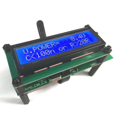 AideTek ESR01 ESR LCR Meter ohm Capacitance 0.01-20Ω 0-60uH Inductance 72K 3Khz