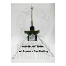 TRADE HUB- GROUND PLANE ANTENNA VHF FREQUENCY 66-88 MHZ 0DBI GAIN